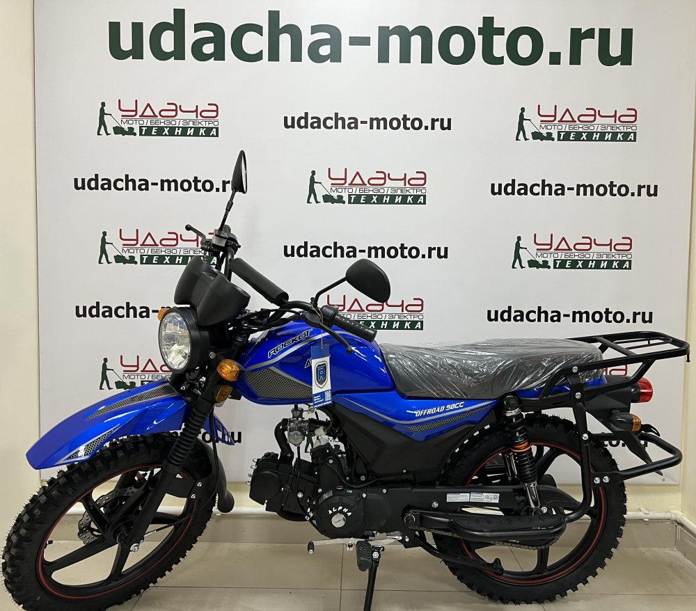 Мопед ROCKOT ALPHA OFFROAD M-12 (синий глянцевый) МОТОУДАЧА. Магазин мототехники и садового инвентаря с доставкой по всей России