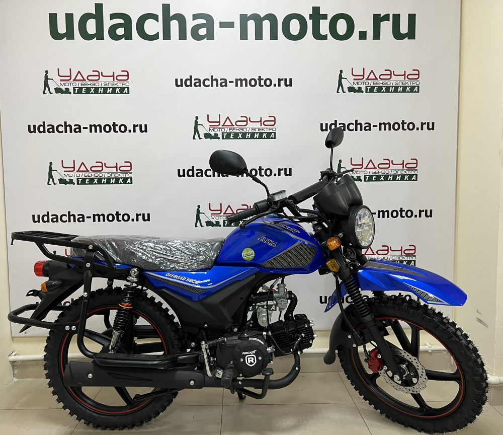 Мопед ROCKOT ALPHA OFFROAD M-12 (синий глянцевый) МОТОУДАЧА. Магазин мототехники и садового инвентаря с доставкой по всей России