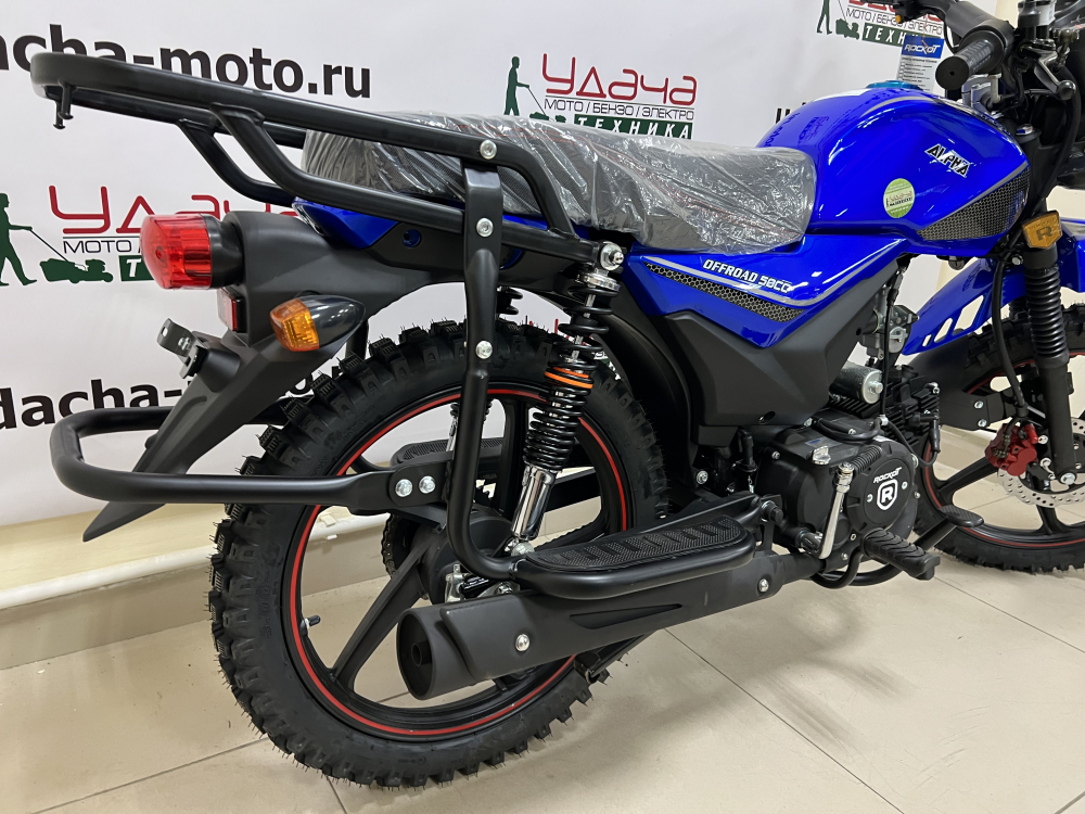 Мопед ROCKOT ALPHA OFFROAD M-12 (синий глянцевый) МОТОУДАЧА. Магазин мототехники и садового инвентаря с доставкой по всей России