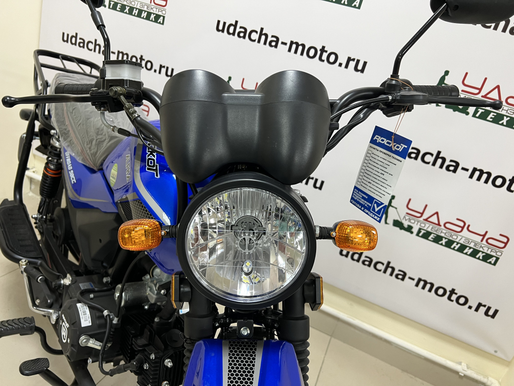 Мопед ROCKOT ALPHA OFFROAD M-12 (синий глянцевый) МОТОУДАЧА. Магазин мототехники и садового инвентаря с доставкой по всей России