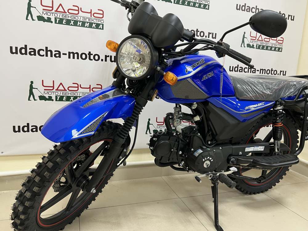 Мопед ROCKOT ALPHA OFFROAD M-12 (синий глянцевый) МОТОУДАЧА. Магазин мототехники и садового инвентаря с доставкой по всей России