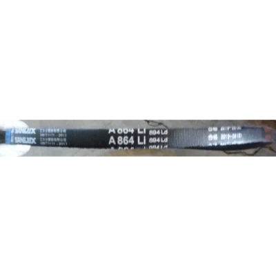 Ремень 13х864Li 894Lw приводной PC1151FT, CHAMPION МОТОУДАЧА. Магазин мототехники и садового инвентаря с доставкой по всей России