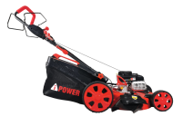 Бензиновая газонокосилка A-iPower ALM51S 5.5л.с ширина 51см МОТОУДАЧА. Магазин мототехники и садового инвентаря с доставкой по всей России