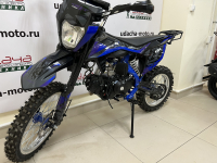 Мотоцикл Racer TRX125E Pitbike (синий) МОТОУДАЧА. Магазин мототехники и садового инвентаря с доставкой по всей России