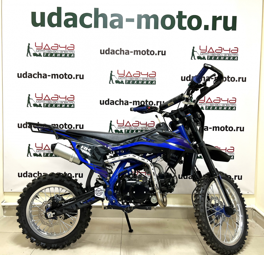 Мотоцикл Racer TRX125E Pitbike (синий) МОТОУДАЧА. Магазин мототехники и садового инвентаря с доставкой по всей России