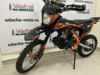 Мотоцикл Racer TRX125E Pitbike (оранжевый) МОТОУДАЧА. Магазин мототехники и садового инвентаря с доставкой по всей России