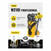 Мойка Huter W200i PROFESSIONAL МОТОУДАЧА. Магазин мототехники и садового инвентаря с доставкой по всей России