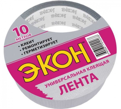 ХозЛента ЭКОН серебряная 10м МОТОУДАЧА. Магазин мототехники и садового инвентаря с доставкой по всей России