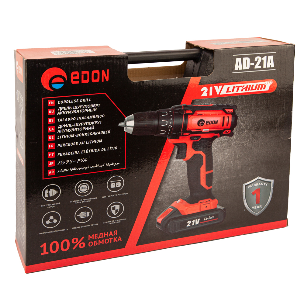 Акк. дрель  "Edon AD-21А" МОТОУДАЧА. Магазин мототехники и садового инвентаря с доставкой по всей России