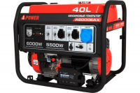 Бензиновый генератор A-iPower A6000EAX МОТОУДАЧА. Магазин мототехники и садового инвентаря с доставкой по всей России