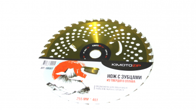 НОЖ С ЗУБЦАМИ ИЗ ТВЕРДОГО СПЛАВА 255*40T*25,4 Shuriken Gold PRO Yakuza МОТОУДАЧА. Магазин мототехники и садового инвентаря с доставкой по всей России