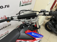 Мотоцикл Кросс Motoland RZ 200 (164FML) МОТОУДАЧА. Магазин мототехники и садового инвентаря с доставкой по всей России