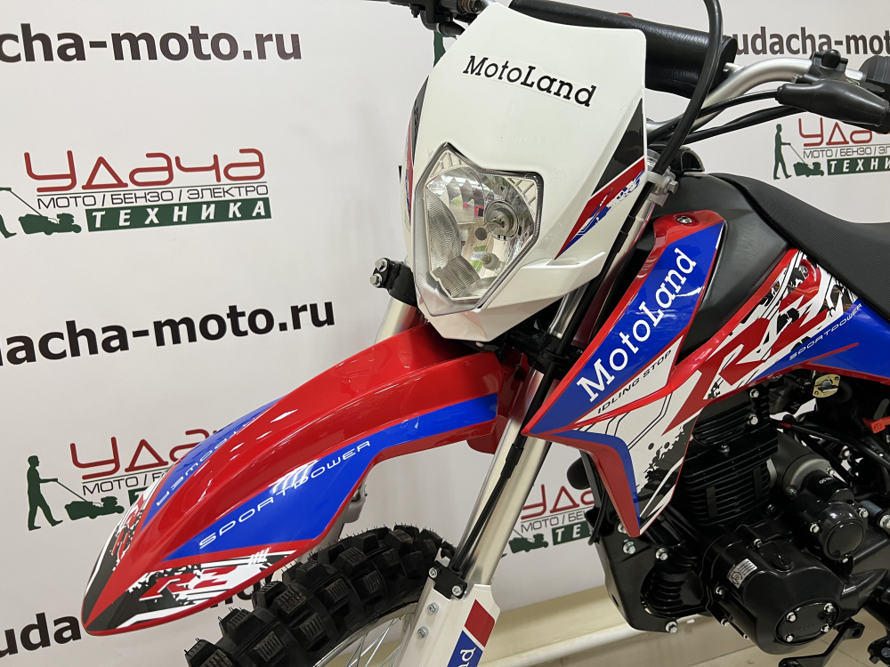 Мотоцикл Кросс Motoland RZ 200 (164FML) МОТОУДАЧА. Магазин мототехники и садового инвентаря с доставкой по всей России