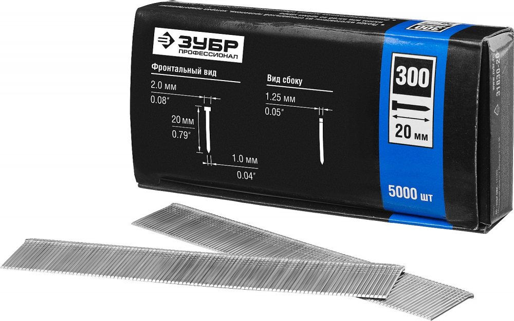 ЗУБР тип 18GA (47/300/F) 20 мм, 5000 шт, гвозди для нейлера, Профессионал (31830-20) МОТОУДАЧА. Магазин мототехники и садового инвентаря с доставкой по всей России