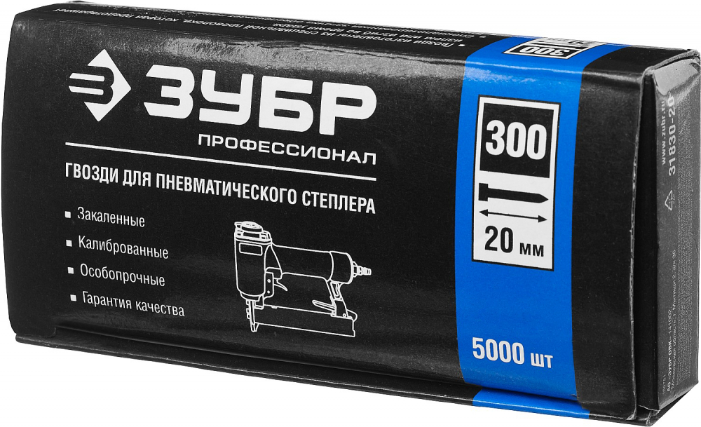 ЗУБР тип 18GA (47/300/F) 20 мм, 5000 шт, гвозди для нейлера, Профессионал (31830-20) МОТОУДАЧА. Магазин мототехники и садового инвентаря с доставкой по всей России