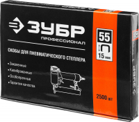 ЗУБР тип 18GA (55/90/C) 15 мм, 2500 шт, скобы для степлера,Профессионал (31855-15) МОТОУДАЧА. Магазин мототехники и садового инвентаря с доставкой по всей России