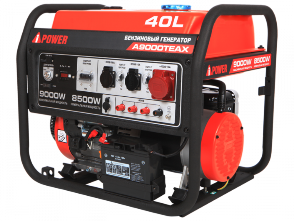 Бензиновый генератор A-iPower A9000TEAX МОТОУДАЧА. Магазин мототехники и садового инвентаря с доставкой по всей России