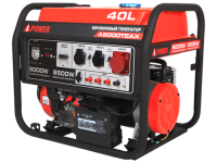 Бензиновый генератор A-iPower A9000TEAX МОТОУДАЧА. Магазин мототехники и садового инвентаря с доставкой по всей России