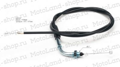 Трос газа TTR250,. L=970 мм МОТОУДАЧА. Магазин мототехники и садового инвентаря с доставкой по всей России
