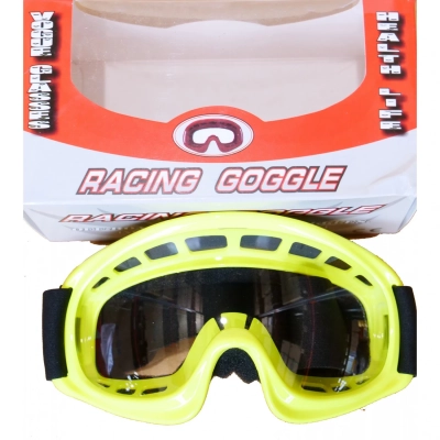 Очки детские Racing Goggle, Желтый МОТОУДАЧА. Магазин мототехники и садового инвентаря с доставкой по всей России
