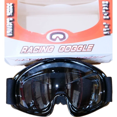 Очки детские Racing Goggle, Черный МОТОУДАЧА. Магазин мототехники и садового инвентаря с доставкой по всей России