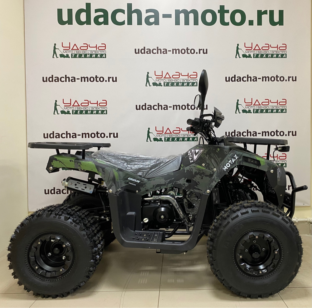 Комплект квадроцикла GRIZLIK PREMIUM 2024 черный-зеленый камуфляж МОТОУДАЧА. Магазин мототехники и садового инвентаря с доставкой по всей России
