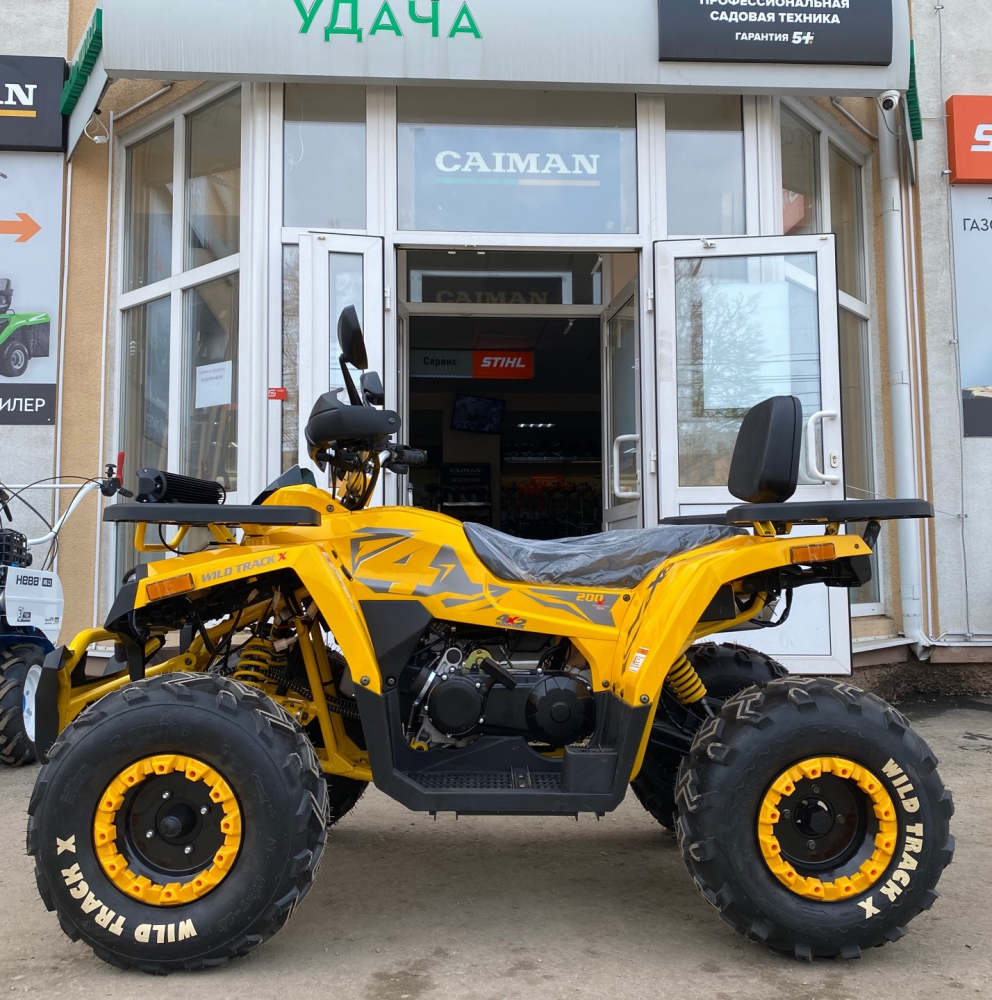 Комплект пластика (п) 200 WILD TRACK X WINCH (баланс. вал) МОТОУДАЧА. Магазин мототехники и садового инвентаря с доставкой по всей России