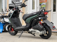 Скутер VMC SMART - II 49см3 (150) серия 1500 Зелёный МОТОУДАЧА. Магазин мототехники и садового инвентаря с доставкой по всей России