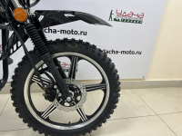 Мопед Motoland Альфа Forester RS 11 (LM48-B) черный 18/18 (A) МОТОУДАЧА. Магазин мототехники и садового инвентаря с доставкой по всей России
