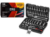 Набор головок и бит 56пр. 1/4" PRO STARTUL STUTTGART (PRO-056S) МОТОУДАЧА. Магазин мототехники и садового инвентаря с доставкой по всей России