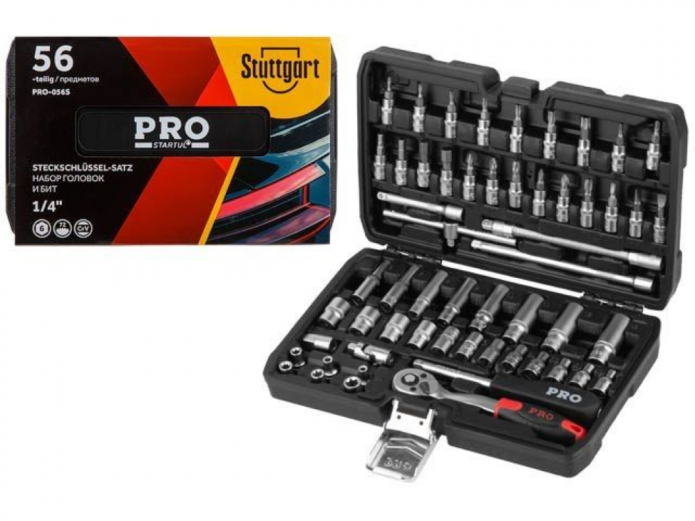 Набор головок и бит 56пр. 1/4" PRO STARTUL STUTTGART (PRO-056S) МОТОУДАЧА. Магазин мототехники и садового инвентаря с доставкой по всей России