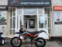 Мотоцикл кроссовый KAYO T4 300 ENDURO PR 21/18  ПТС МОТОУДАЧА. Магазин мототехники и садового инвентаря с доставкой по всей России