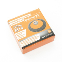 Кордщетка Bohrer коническая мягкая 125 мм (толщ. проволоки 0,3 мм) для УШМ (60/1) МОТОУДАЧА. Магазин мототехники и садового инвентаря с доставкой по всей России