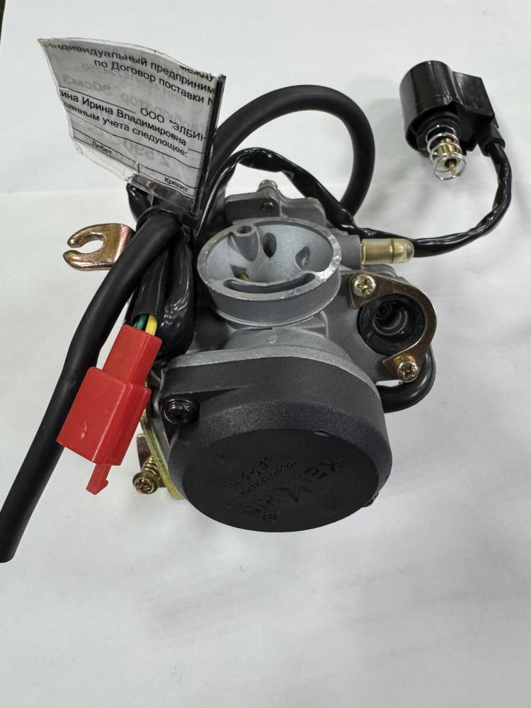 Карбюратор  80см3 (d18мм) Скутер МОТОУДАЧА. Магазин мототехники и садового инвентаря в Калуге