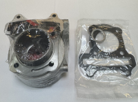 Группа в сб.  50 см3 D-39 4т.Скутер МОТОУДАЧА. Магазин мототехники и садового инвентаря в Калуге