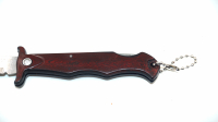 Нож складной, коричневый/1200/ Удача. Магазин садового инвентаря и техники в Калуге