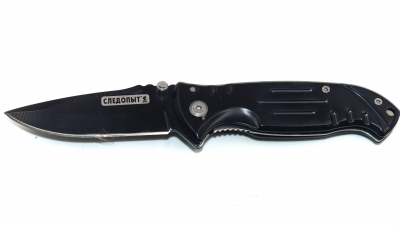 Нож туристический "СЛЕДОПЫТ" с зажимом, дл. клинка 75 мм, на блистере/120/ Удача. Магазин садового инвентаря и техники в Калуге