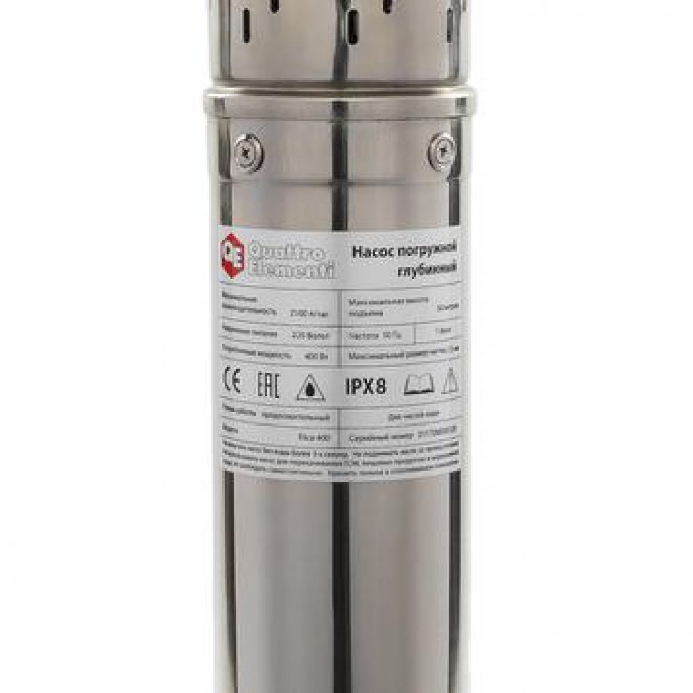 Насос глубинный QUATTRO ELEMENTI ELICA 400 (400 Вт, 2100 л/ч, для чистой, 50 м, 7.4 кг, нерж.корпус, МОТОУДАЧА. Магазин мототехники и садового инвентаря с доставкой по всей России