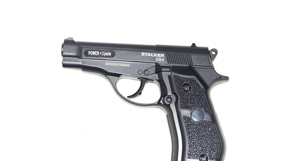 Пистолет пневматический STALKER S84 Удача. Магазин садового инвентаря и техники в Калуге