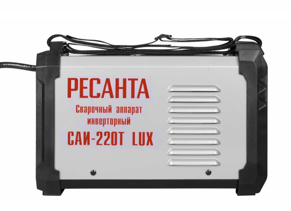 Сварочный аппарат инверторный САИ-220Т LUX Ресанта МОТОУДАЧА. Магазин мототехники и садового инвентаря с доставкой по всей России