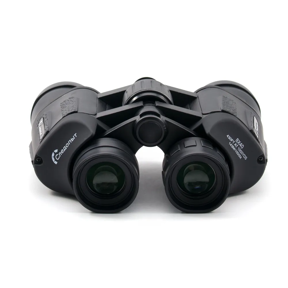 Бинокль "СЛЕДОПЫТ", 8х40, черный, 146*175*60 мм, 726 г, в чехле/20/ МОТОУДАЧА. Магазин мототехники и садового инвентаря с доставкой по всей России