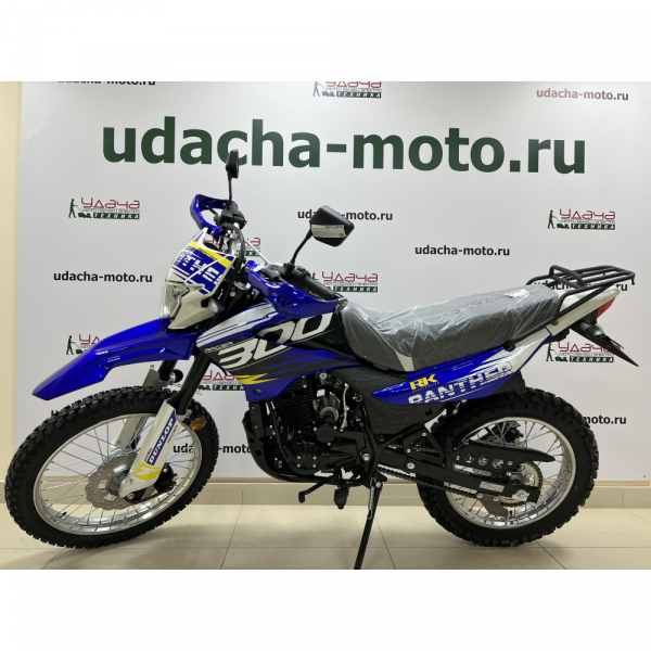 Мотоцикл Racer RC300-GY8X Panther (синий) (Россия) Удача. Магазин садового инвентаря и техники в Калуге