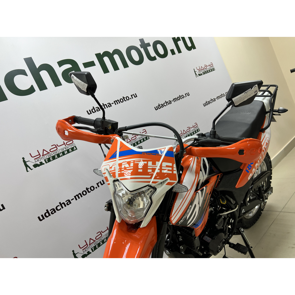 Мотоцикл Racer RC300-GY8X Panther (оранжевый) (Россия) Удача. Магазин садового инвентаря и техники в Калуге