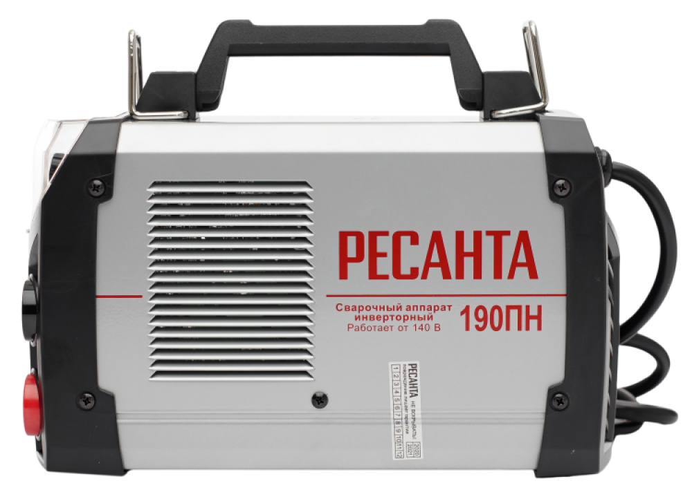 Сварочный аппарат инверторный САИ  190ПН Ресанта МОТОУДАЧА. Магазин мототехники и садового инвентаря с доставкой по всей России