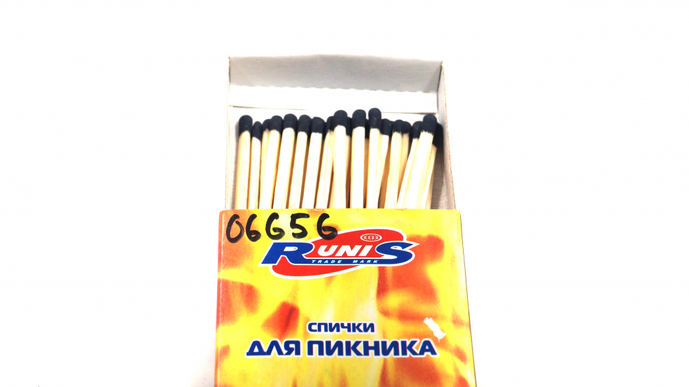 Спички  "RUNIS" для пикника, 30 шт./252/ МОТОУДАЧА. Магазин мототехники и садового инвентаря в Калуге