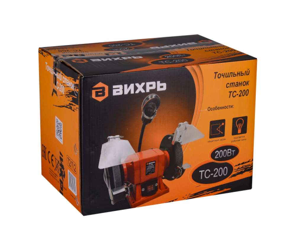 Точильный станок ТС-200 Вихрь МОТОУДАЧА. Магазин мототехники и садового инвентаря в Калуге