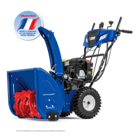 Снегоуборщик MasterYard MV 9024 BE МОТОУДАЧА. Магазин мототехники и садового инвентаря с доставкой по всей России