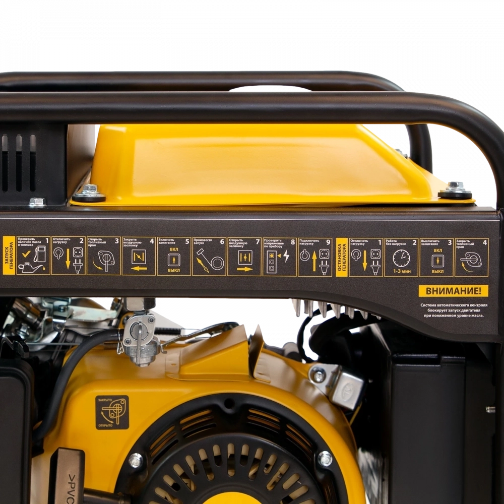Инверторная генераторная установка GT-3500iF, 3.5квт 230 Удача. Магазин садового инвентаря и техники в Калуге
