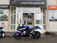 Мотоцикл Racer RC250XZR-A Storm  (Россия) МОТОУДАЧА. Магазин мототехники и садового инвентаря в Калуге