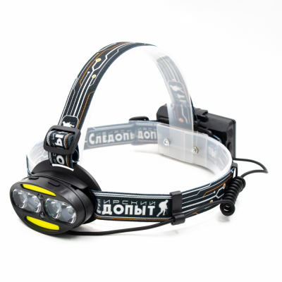 Фонарь налобный "СИБИРСКИЙ СЛЕДОПЫТ-Радиант", 4 LED + 2 COB, аккум. 220В/60/ МОТОУДАЧА. Магазин мототехники и садового инвентаря с доставкой по всей России
